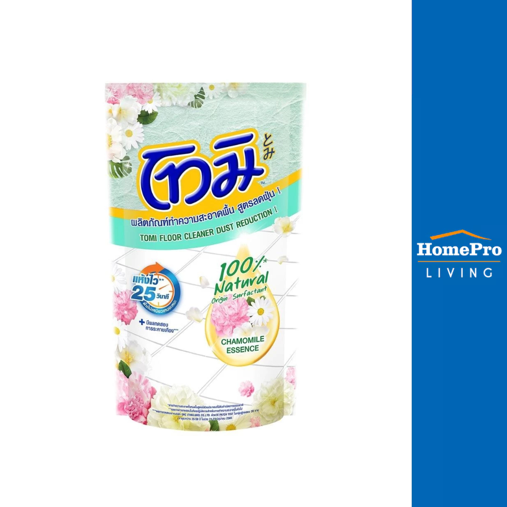 TOMI รีฟิลน้ำยาถูพื้น สูตรลดฝุ่น 550 มล. CHAMOMILE จัดส่งโดย HomePro