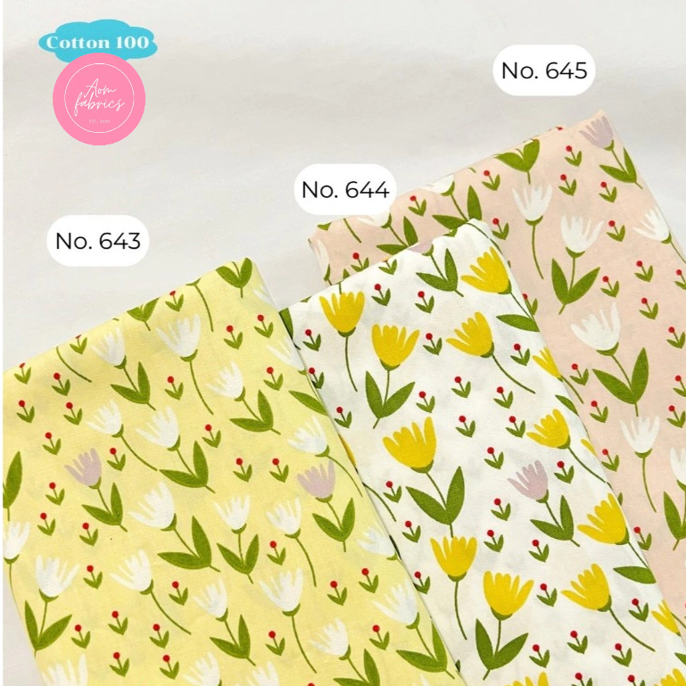 Aom Fabrics ผ้าคอตตอน 100% twill 64 นิ้ว No.513 เนื้อเนียนนุ่ม ผ้าเมตร ผ้านำเข้า พร้อมส่ง