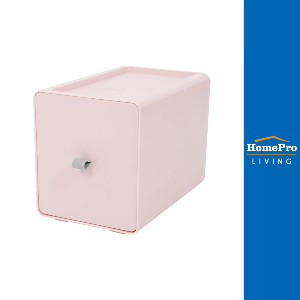 HomePro กล่องลิ้นชักเล็ก STACKO CUBE L 13.3x21x15.3 ซม. สีชมพู แบรนด์ STACKO
