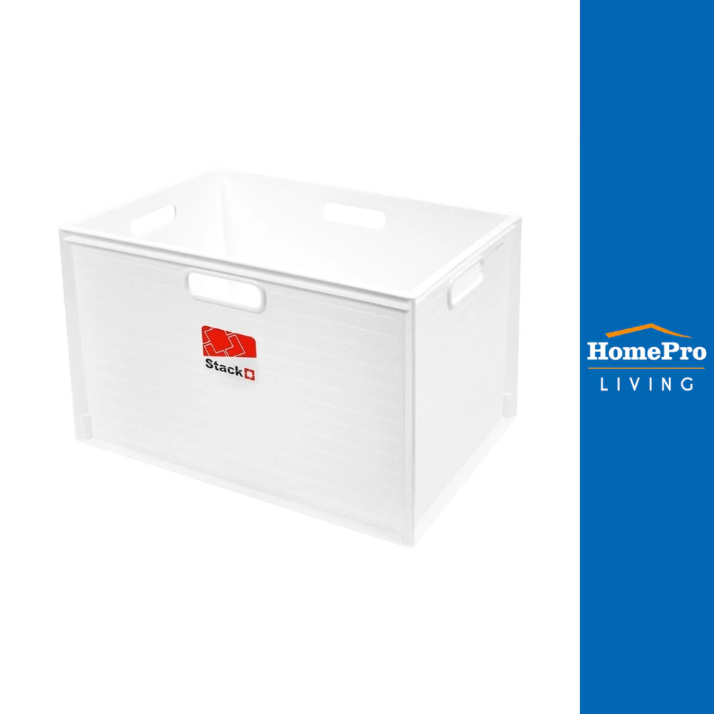 STACKO กล่องซ้อนได้ UT-38 L 39x28x25 ซม. สีขาว จัดส่งโดย HomePro