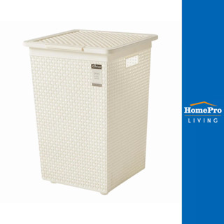 DKW ตะกร้าผ้าเหลี่ยมสูงมีฝา HH-1110 ครีม จัดส่งโดย HomePro