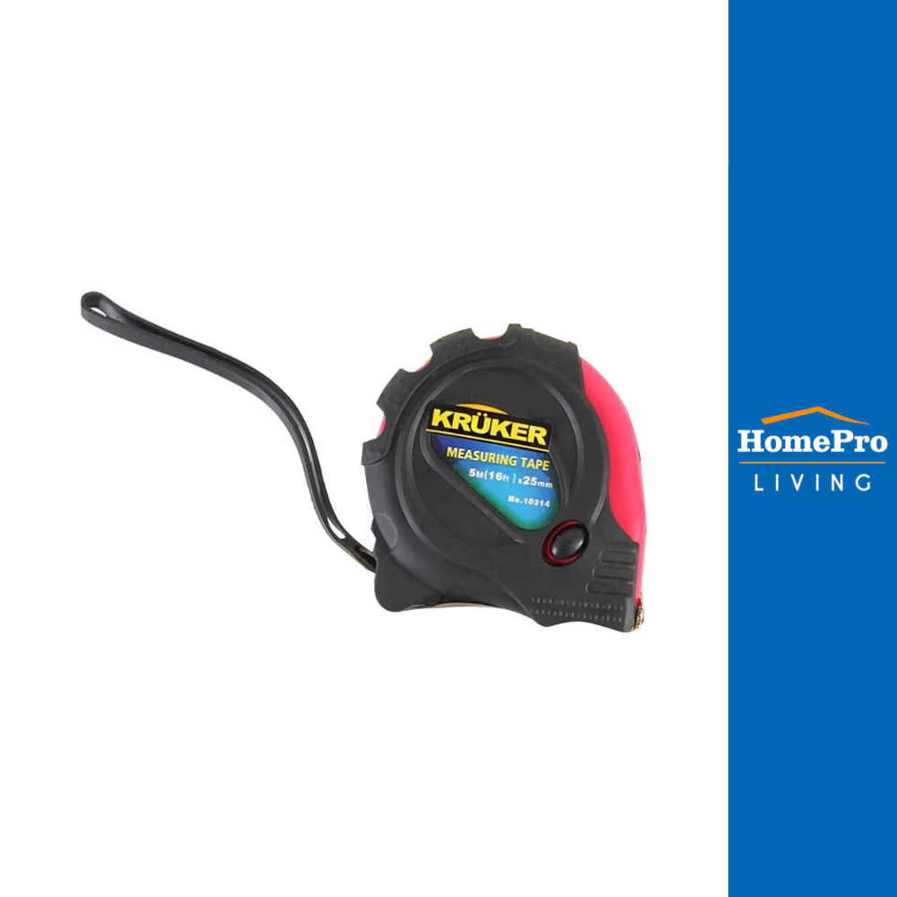 HomePro ตลับเมตรหุ้มยาง5 ม. แบรนด์ KRUKER