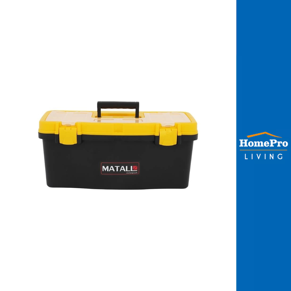 MATALL กล่องเครื่องมือพลาสติก PRO HL3078-E 22 นิ้ว สีดำ/เหลือง จัดส่งโดย HomePro