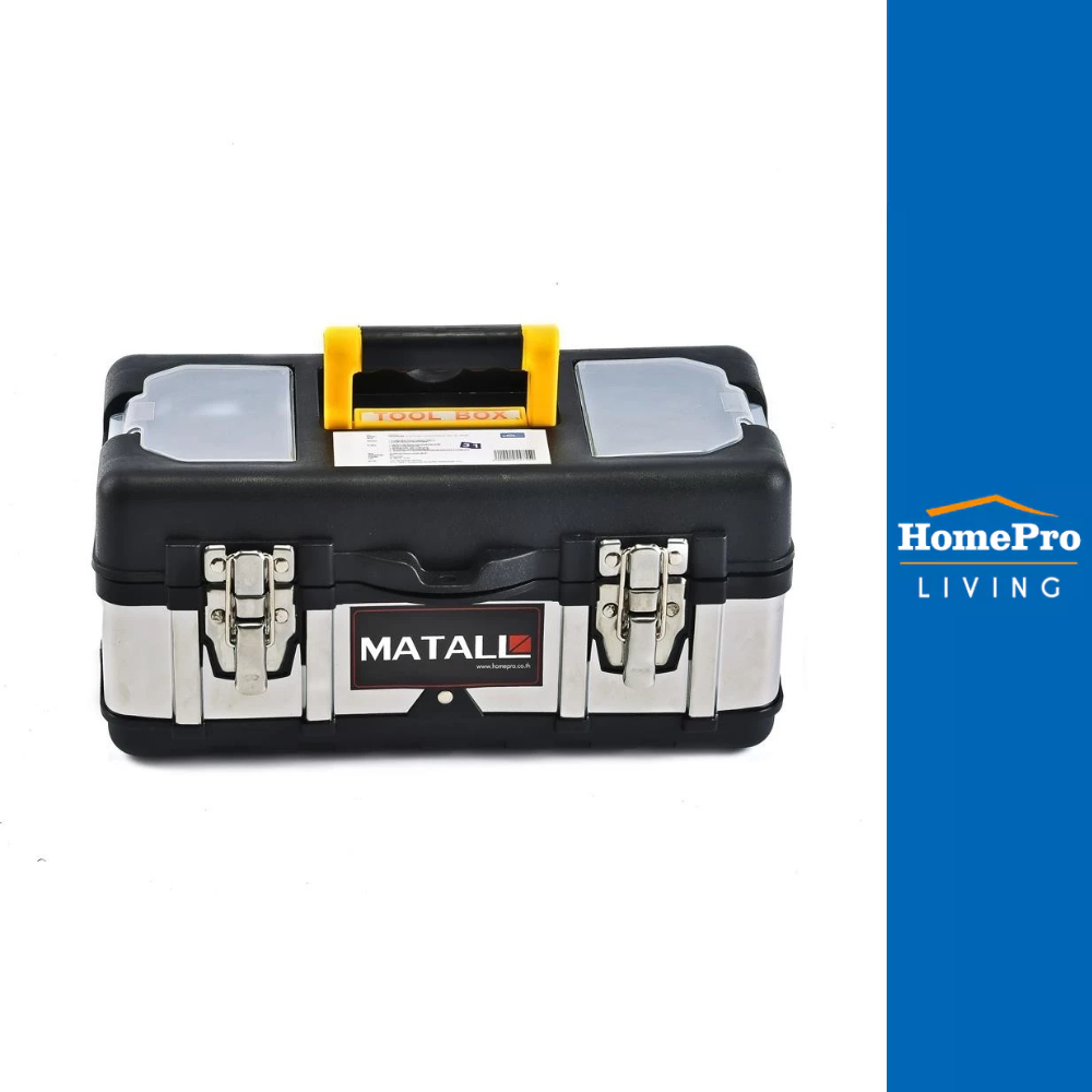 HomePro กล่องเครื่องมือ MATALL PRO 5014B 14 นิ้ว สีดำ/เงิน แบรนด์ MATALL