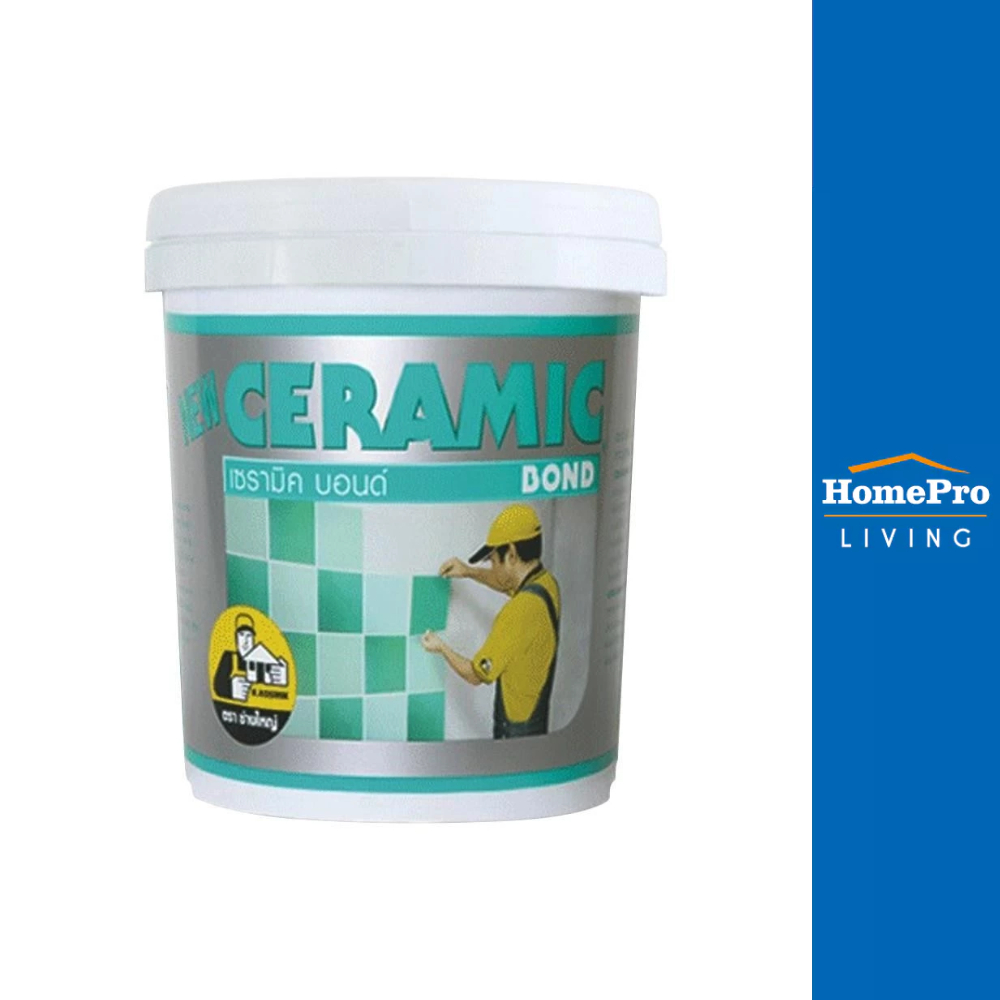 ช่างใหญ่ กาวปูกระเบื้อง CERAMIC BOND 1 กก. สีขาว จัดส่งโดย HomePro