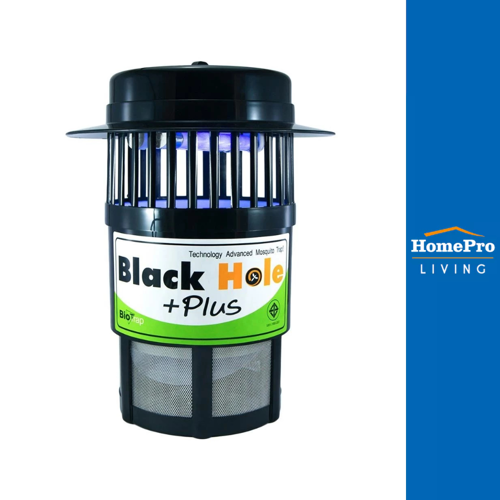 BLACK HOLE เครื่องดักจับยุง PLUS