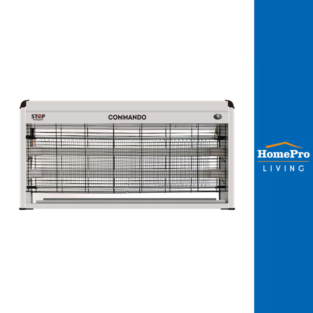 COMMANDO เครื่องดักยุงไฟฟ้า XL 4 วัตต์ จัดส่งโดย HomePro