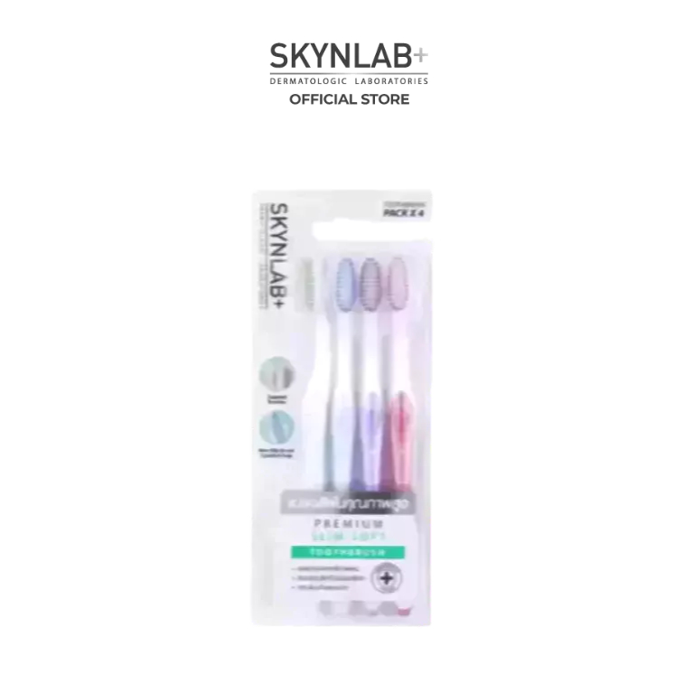 Skynlab แปรงสีฟันพรีเมี่ยมสลิมซอฟท์ (Blister Pack) 4ชิ้น คละสี สกินแล็บ
