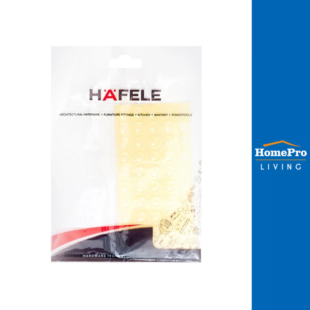 HAFELE ปุ่มกันกระแทก กลม 483.01.996