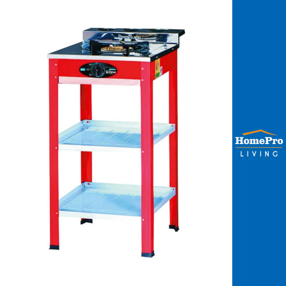 HomePro เตาแก๊สตั้งพื้น 1 หัวแก๊ส  LK-112 แบรนด์ DYNA HOME