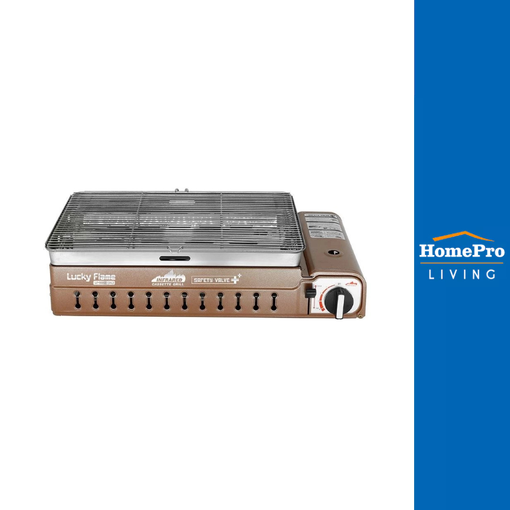 HomePro เตาแก๊สปิกนิก  LF-90GD(XL) แบรนด์ LUCKY FLAME