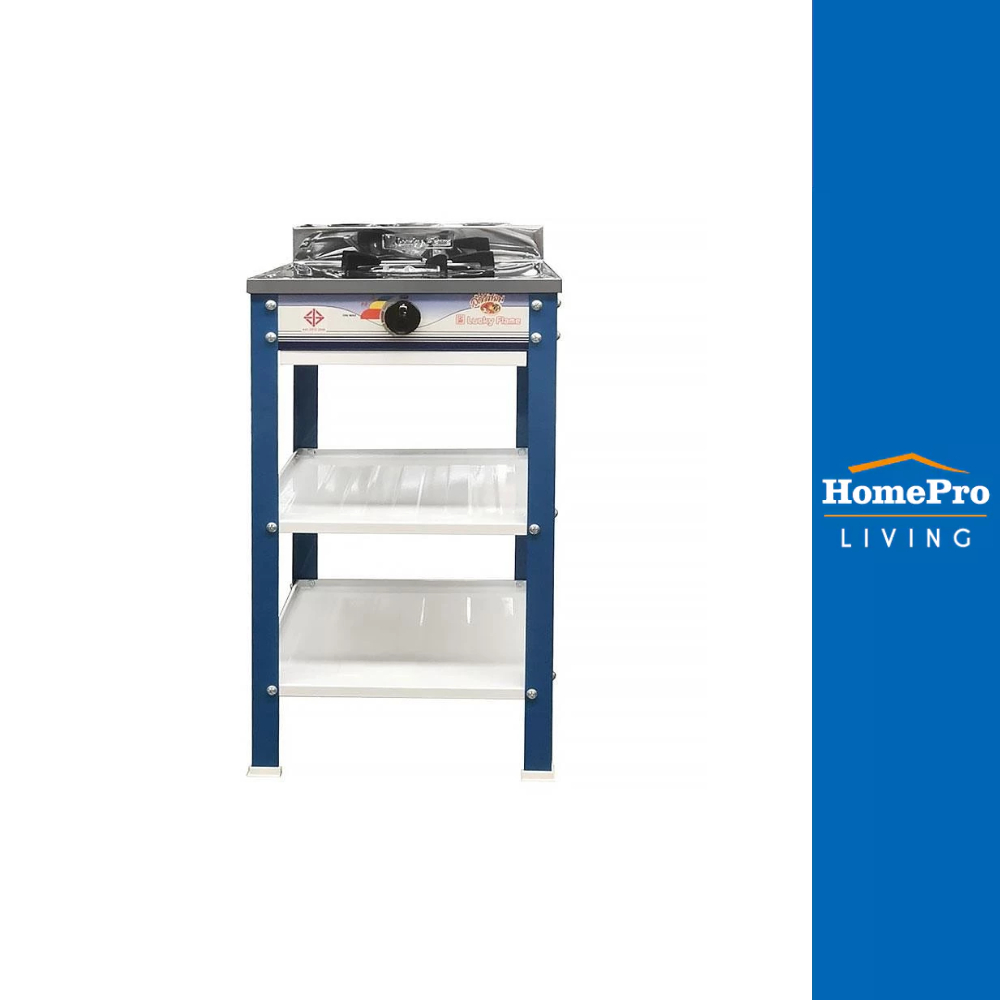 LUCKY FLAME เตาแก๊สตั้งพื้น 1 หัว DD-502 จัดส่งโดย HomePro