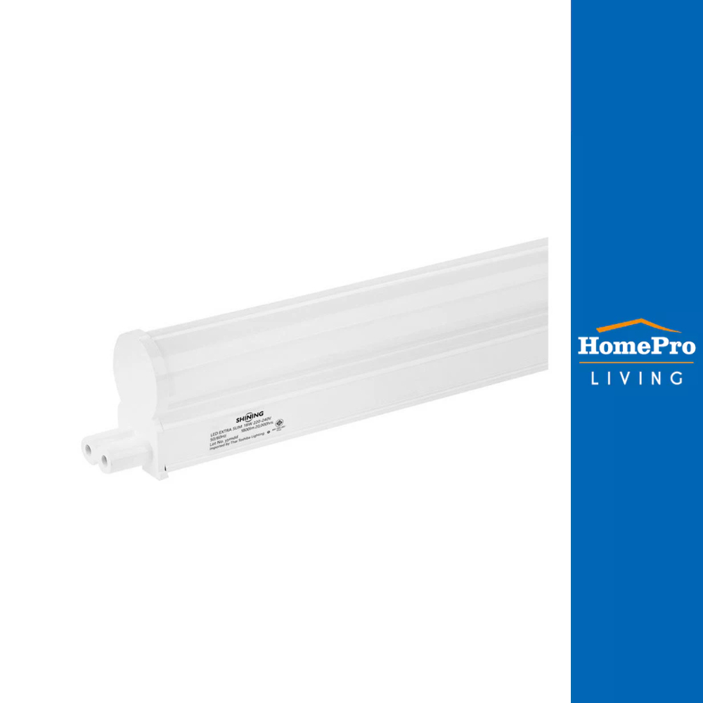 SHINING ชุดรางนีออน LED T5 EXTRA SLIM3 18 วัตต์ COOL WHITE จัดส่งโดย HomePro