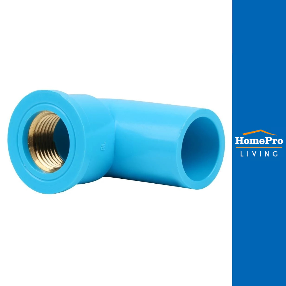 SCG ข้องอ 90 เกลียวในทองเหลือง 1/2 นิ้ว สีฟ้า จัดส่งโดย HomePro