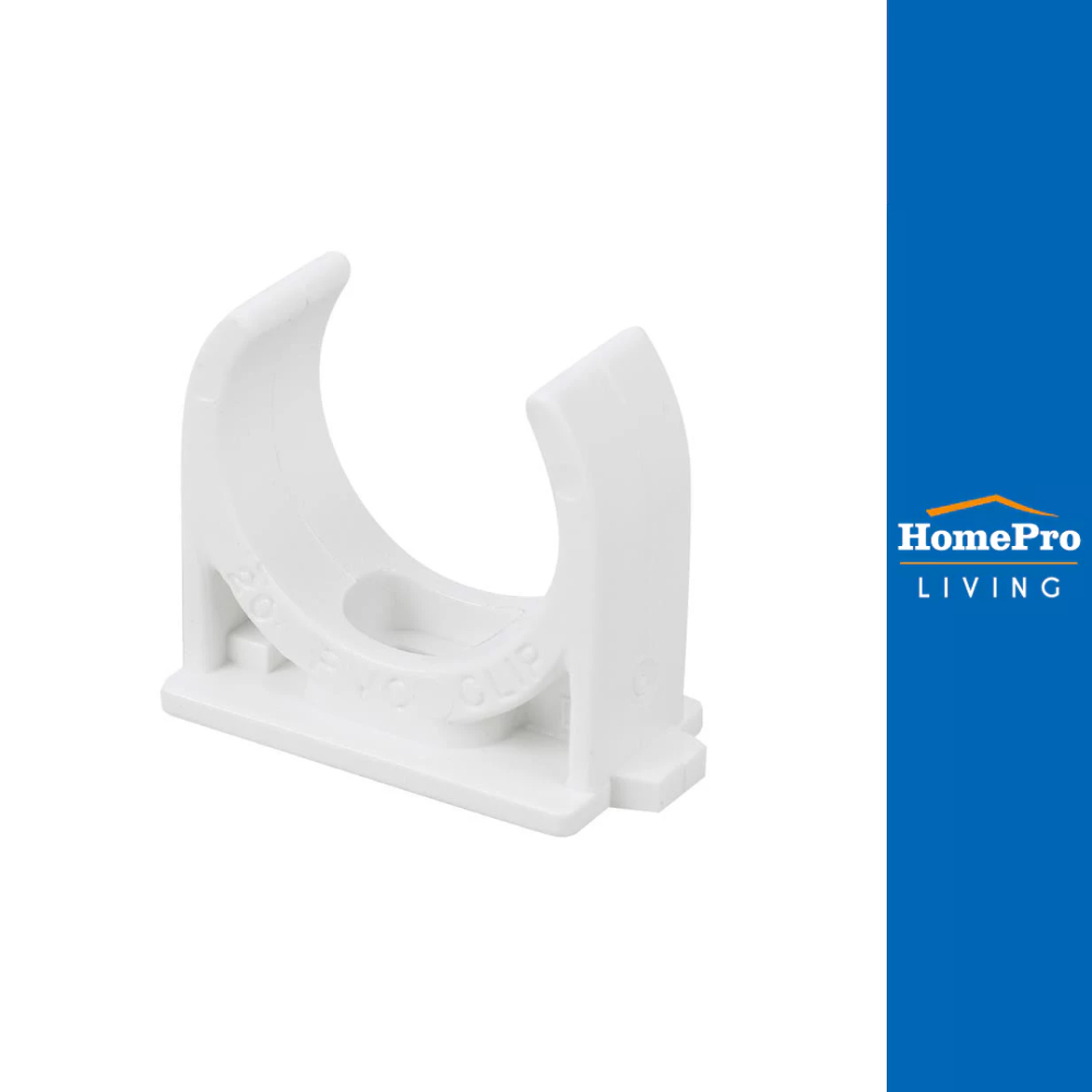 ท่อน้ำไทย คลิปก้ามปู PVC 3/4 นิ้ว สีขาว จัดส่งโดย HomePro