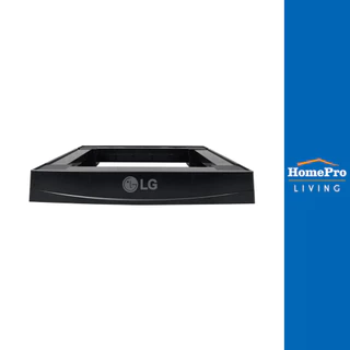 LG ของแถม ขาตั้งเครื่องซักผ้าฝาหน้า WD-BTBK.MEGA550 สีดำ จัดส่งโดย HomePro