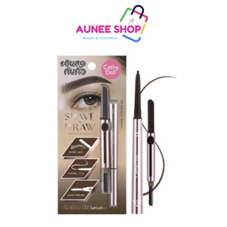 (1ชิ้น)เคที่ดอลล์ 3in1 Shave Draw ดินสอเขียนคิ้วกันน้ำ หัวเล…