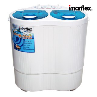 IMARFLEX_2 เครื่องซักผ้า แบบสองถัง  ความจุ 2 กก. WM-201