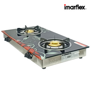 IMARFLEX_2 เตาแก๊ส หัวคู่ หน้ากระจก หัวทองเหลือง IG-420