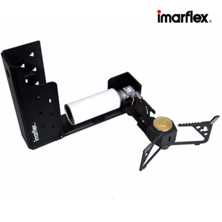 IMARFLEX_11 เตาแก๊ส พกพา / ปิคนิค (พับได้)  IG-624