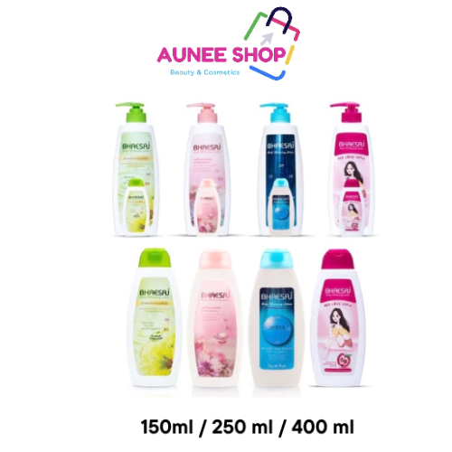 ส่งฟรี/มีไลฟ์  (แท้)โลชั่นเภสัช ครีมทาผิว Bhaesaj Lotion มีขนาด 150ml 250 ml 400 ml ครีมทาผิว