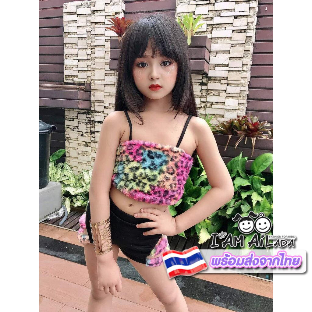 TS04/🔥พร้อมส่ง🔥ชุดเด็กผู้หญิง ชุดเสื้อสายเดี่ยว ผ้าขนลายเสือชมพู น่ารัก+แซ่บเบาๆ