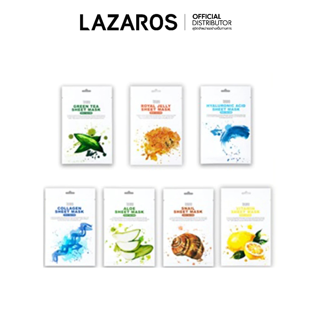 TENZERO Aloe Sheet Mask 25ml/Collagen/Green Tea/Hyaluronic Acid/Royal Jelly/Snail/Vitamin