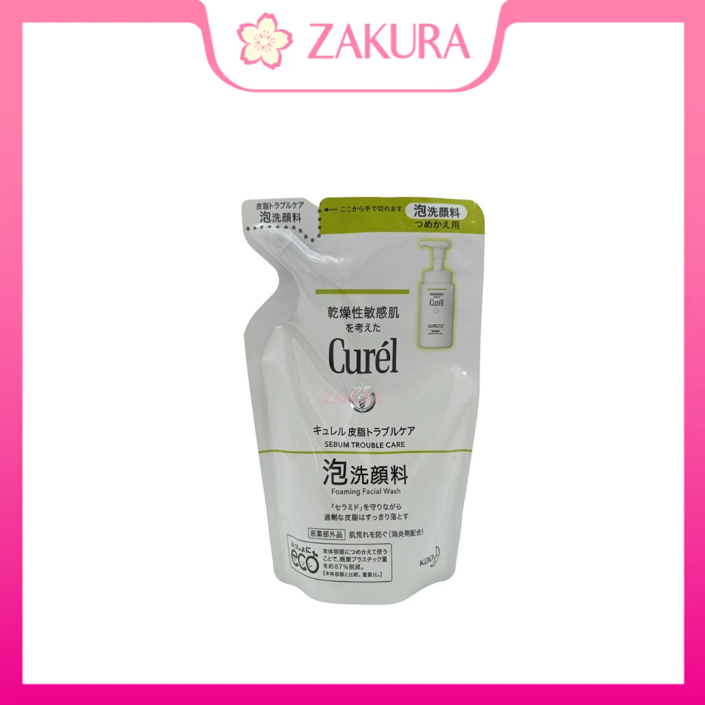 Curel Sebum Trouble Care Foaming Facial Wash Refill 130ml
