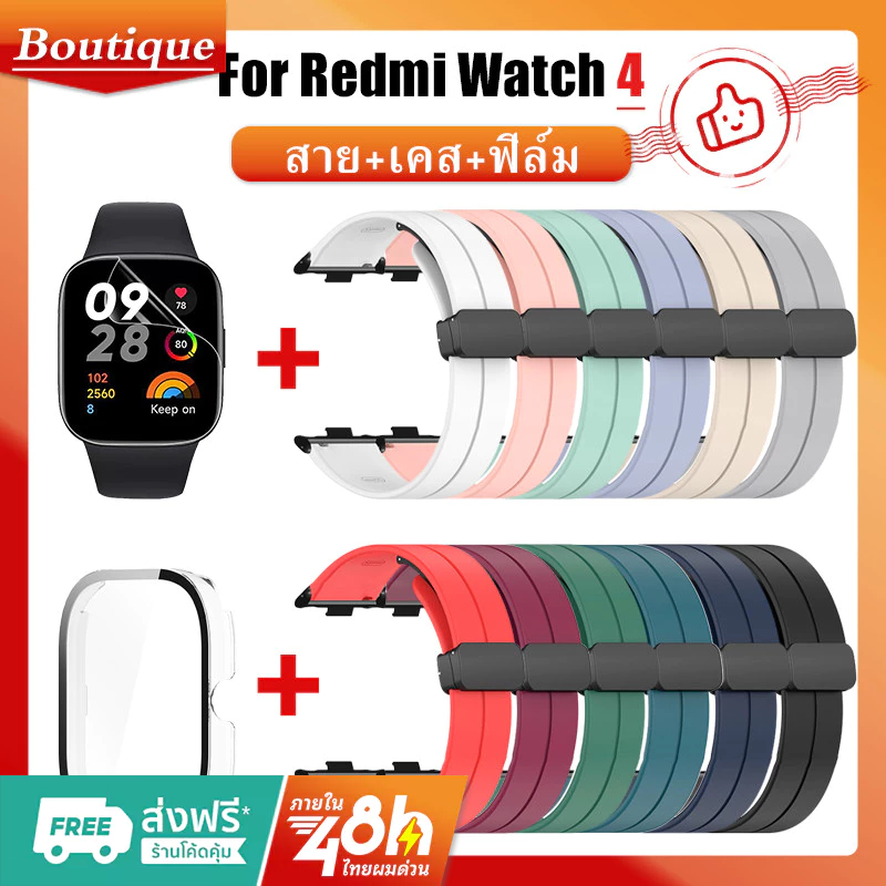 【สาย + เคส / ฟิล์ม】สายนาฬิกาข้อมือซิลิโคน แม่เหล็ก แบบเปลี่ยน สําหรับ Xiaomi Mi Redmi Watch 4