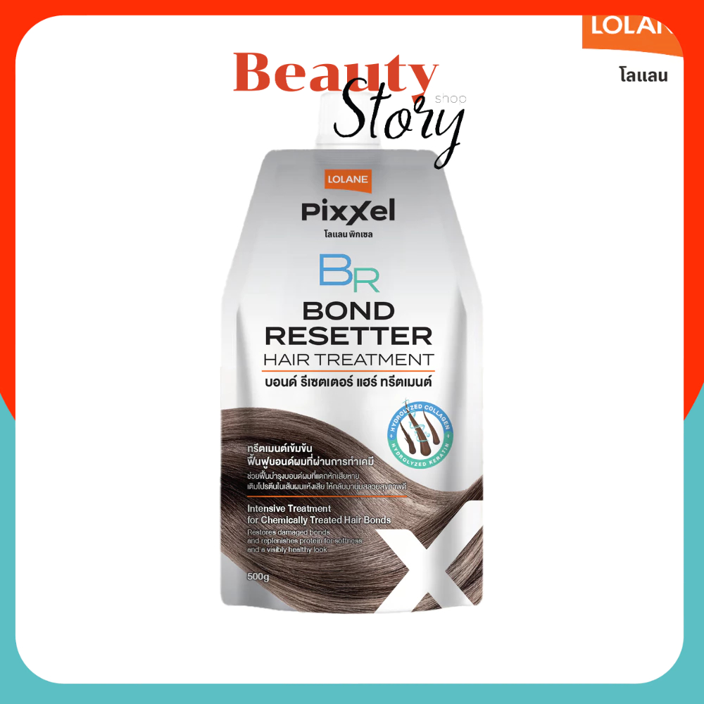 โลแลน พิกเซล บอนด์ รีเซตเตอร์ แฮร์ ทรีทเม้นท์ (เชื่อมแกน) 500ก. Lolane Pixxel Bond Resetter Hair Treatment Keratin 500g. - รูปที่ 2