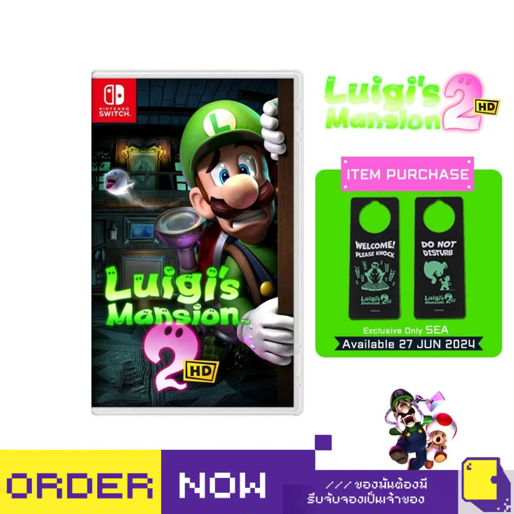Nintendo Switch™ Luigi's Mansion 2 HD (By ClaSsIC GaME)
