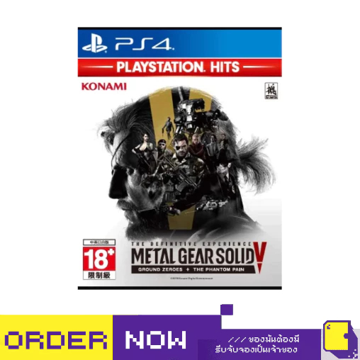 PlayStation™ PS4 Metal Gear Solid V: The Definitive Experience (By ClaSsIC GaME)