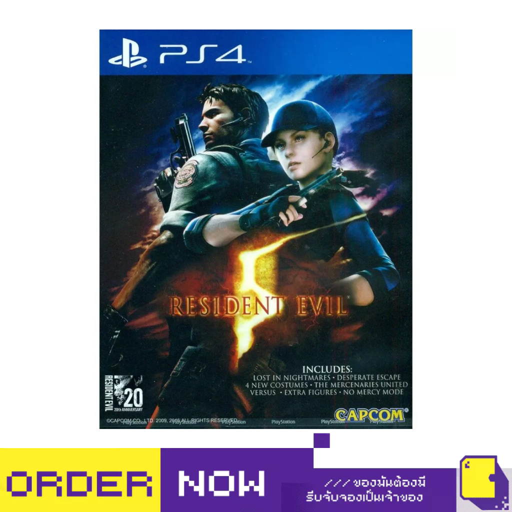 PlayStation 4™ เกม PS4  Resident Evil 5 (By ClaSsIC GaME)