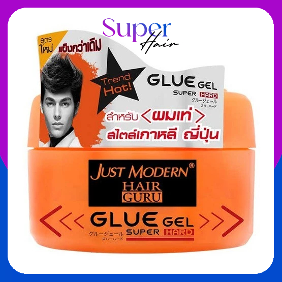 🎃JUST MODERN Glue Gel จัสท์โมเดิร์น กลูเจล 200มล. จัดแต่งทรงผม อยุ่ทรงนาน SUPER HARD เงางาม ผมสไตล์วัยรุ่น