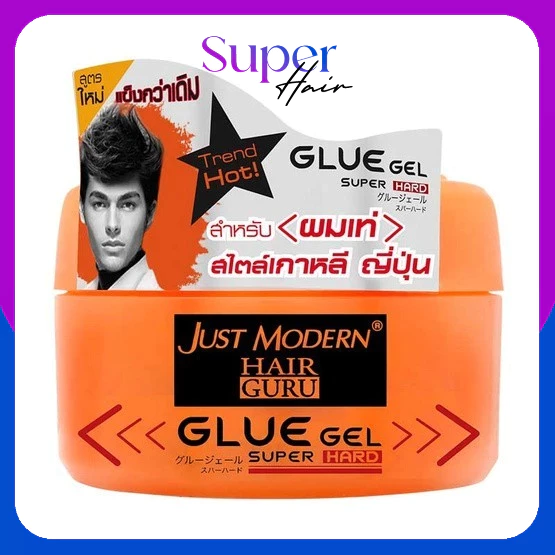 🎃JUST MODERN Glue Gel จัสท์โมเดิร์น กลูเจล 200มล. จัดแต่งทรงผม อยุ่ทรงนาน SUPER HARD เงางาม ผมสไตล์วัยรุ่น