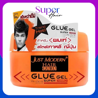 🎃JUST MODERN Glue Gel จัสท์โมเดิร์น กลูเจล 200มล. จัดแต่งทรงผม อยุ่ทรงนาน SUPER HARD เงางาม ผมสไตล์วัยรุ่น
