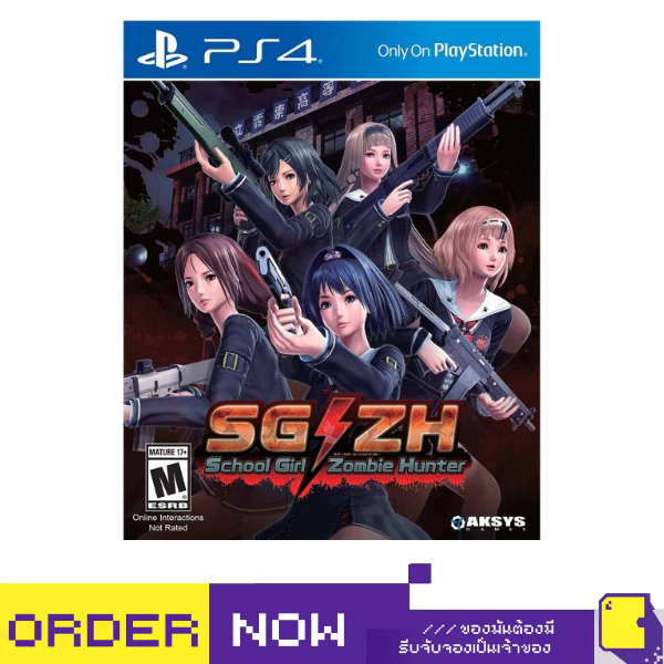 PlayStation4™ เกม PS4 SG/ZH: School Girl Zombie Hunter (By ClaSsIC GaME)