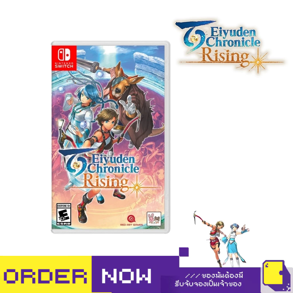 Nintendo Switch™ Eiyuden Chronicle: Rising (By ClaSsIC GaME)