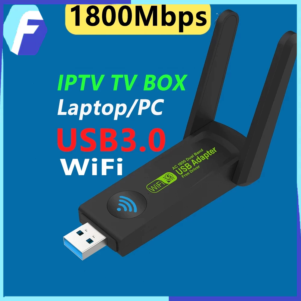 【COD】 ตัวรับสัญญาณการ์ดเครือข่ายเครื่องส่งสัญญาณ WiFi 2.4Gไร้สายUSB3.0 อะแดปเตอร์WiFi 1800M เหมาะสำหรับคอมพิวเตอร์เรา