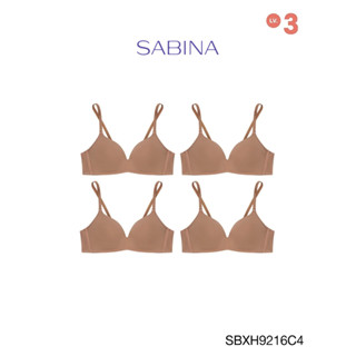 Sabina เสื้อชั้นใน (Set 4 ชิ้น) Invisible Wire (ไม่มีโครง) รุ่น Soft Doomm รหัส SBXH9216C4 สีเนื้อแทน