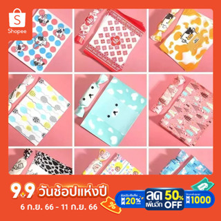 กระดาษห่อนูกัต//กระดาษห่อท็อปฟี่Nougat Wrapping Paper Candy Packaging Sugar Paper Baked Nougat Packaging Bag100PCS