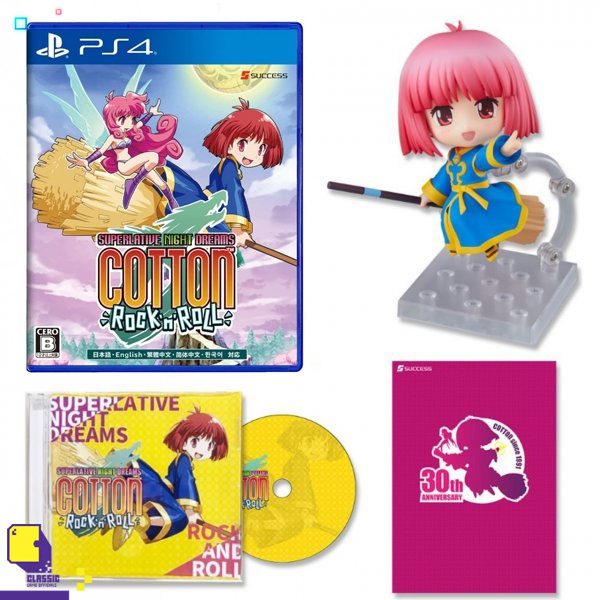 PlayStation 4™ เกม PS4 Cotton Rock N Roll [30Th Anniversary Special Limited Edition] (English) (By ClaSsIC GaME)