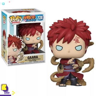 FUNKO POP! ANIMATION: NARUTO - GAARA (เกม อื่นๆ™)