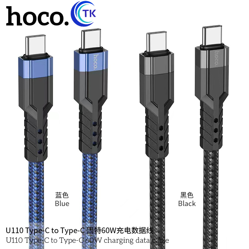 Hoco U110 60W Charging data cable สาย​ชาร์จ​แบบสายถักTypeC to TypeC ยาว1.2เมตร​ แท้100%