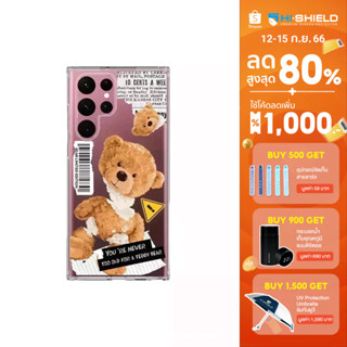 HI-SHIELD Stylish เคสใสกันกระแทก Samsung S22ultra รุ่น Teddy Old