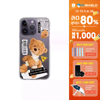 HI-SHIELD Stylish เคสใสกันกระแทก iPhone รุ่น Teddy Old [เคส iPhone15][เคส iPhone14][เคส iPhone13]