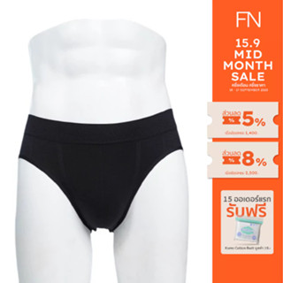 INCO MEN Bikini Seamless กางเกงในไร้ขอบ สำหรับผู้ชาย ใส่สบายเข้ารูปทรง เอวปกติ มีครบทุกไซส