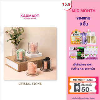 Reunrom คริสตัลสโตน 300g หินที่แฝงด้วยความเชื่อเรื่องการเสริมดวงช่วยแต่งเติมความหอมหลากหลายรูปแบบ