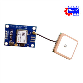 GPS Module GY-NEO-M8N Ublox