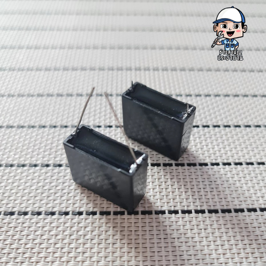 [พร้อมส่ง] ตัวเก็บประจุ 1uF 310Vac 1 ตัว สำหรับใช้ซ่อมแผงวงจรแอร์